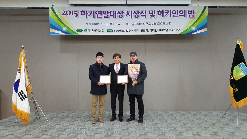 08705877458a6cf72a2f61d1bec52a54_1720923041_6782.jpg 08705877458a6cf72a2f61d1bec52a54_1720923041_6782.jpg