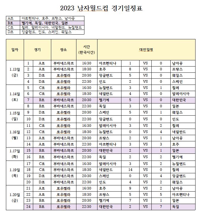 696cd2ea1cd009766a2daba09e252a69_1720944897_0673.jpg 696cd2ea1cd009766a2daba09e252a69_1720944897_0673.jpg