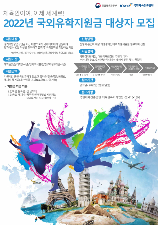 ff8126ce33ec05751ef4d4bb0644ad2c_1721037085_6777.png ff8126ce33ec05751ef4d4bb0644ad2c_1721037085_6777.png